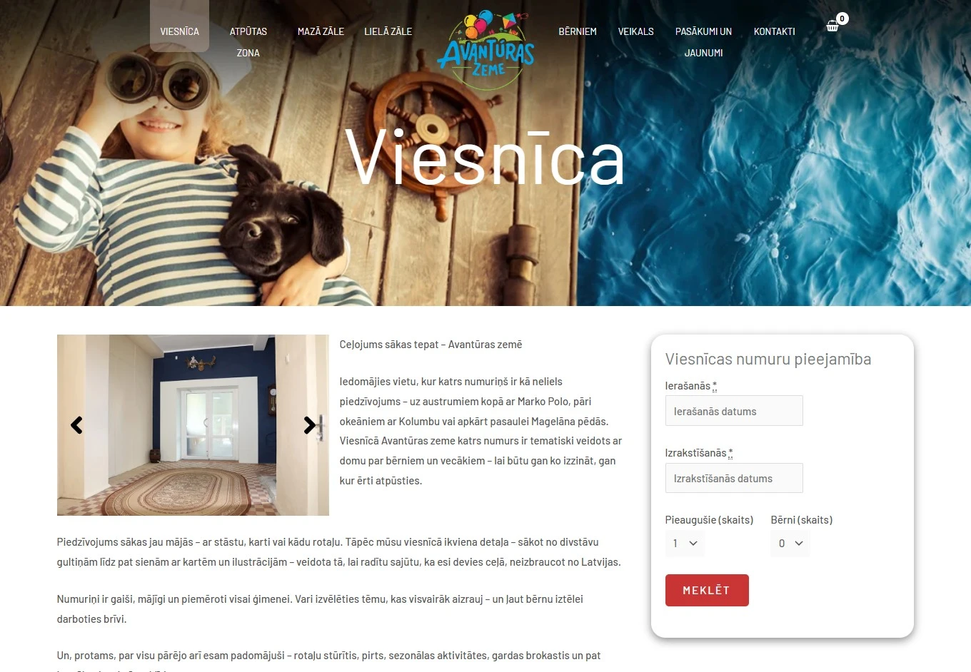 Avantūras Zeme - viesnīca
