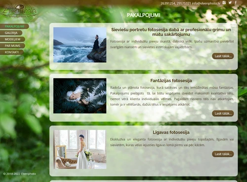 Elvenphoto mājaslapa
